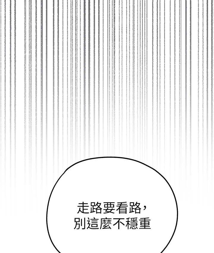 98.jpg