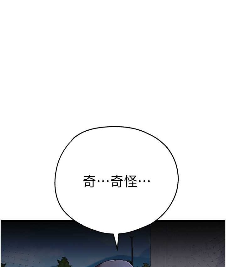 106.jpg