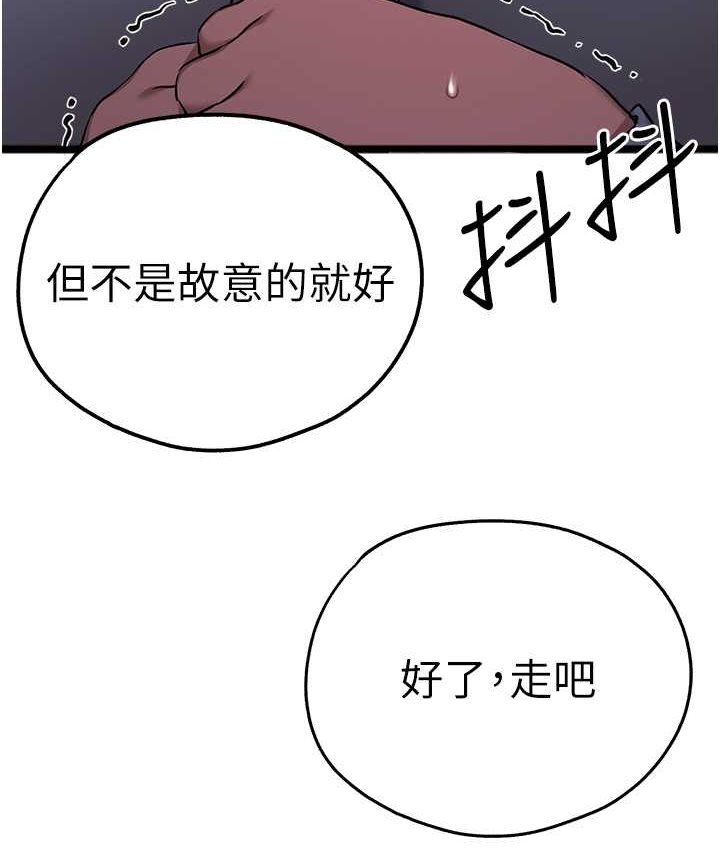 127.jpg