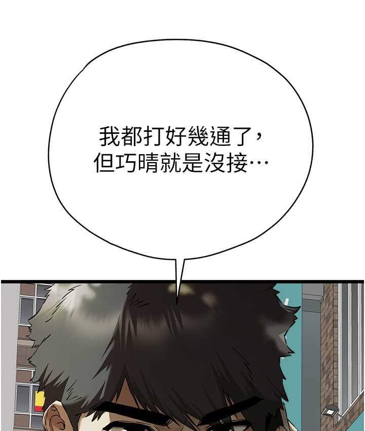 133.jpg