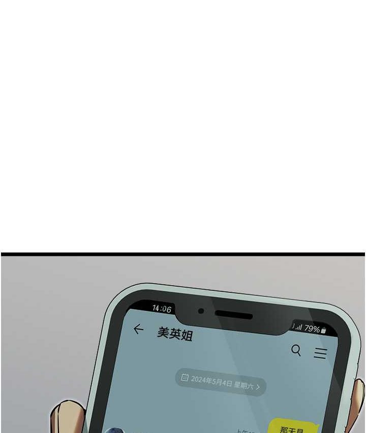 144.jpg