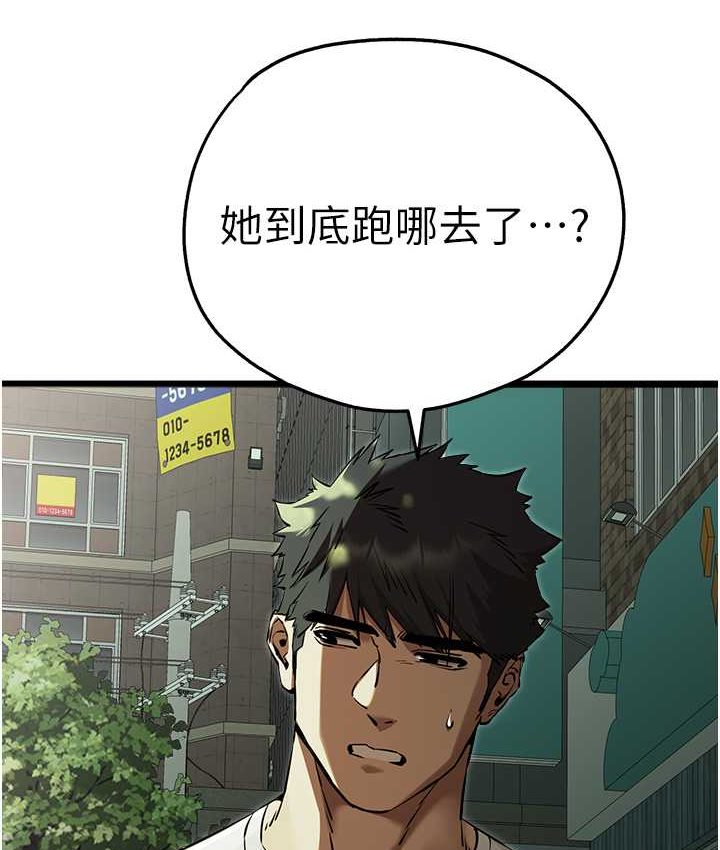 151.jpg