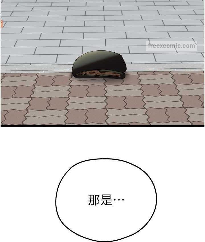 156.jpg