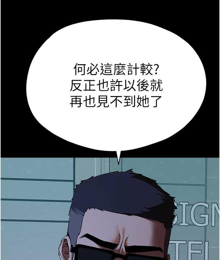 76.jpg