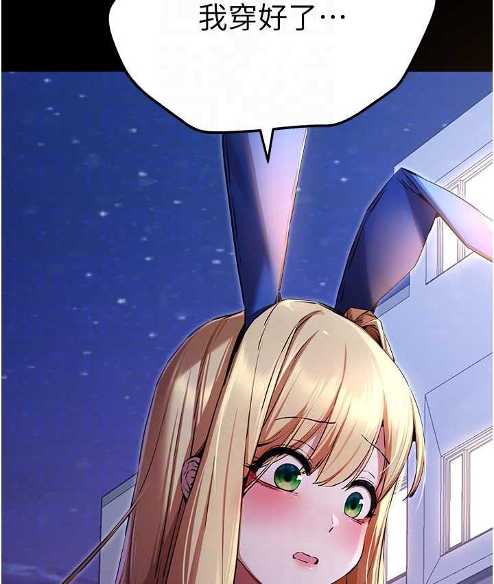 88.jpg