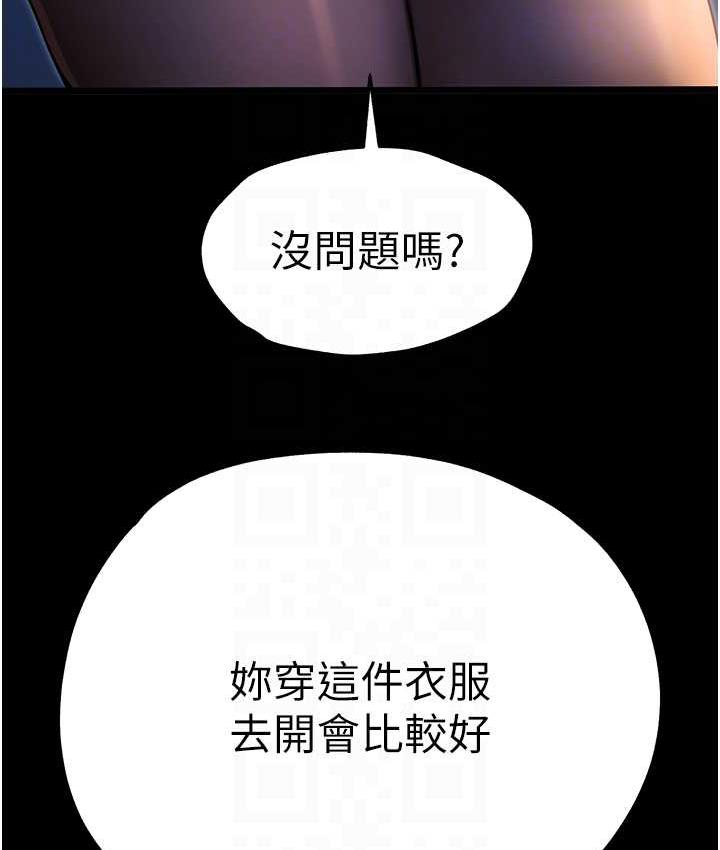 93.jpg