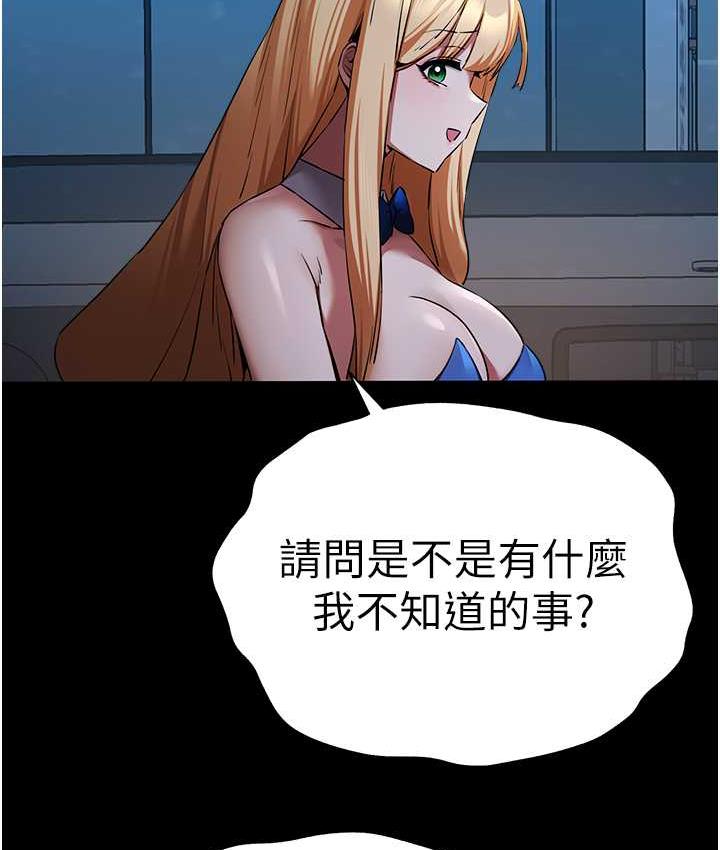 97.jpg