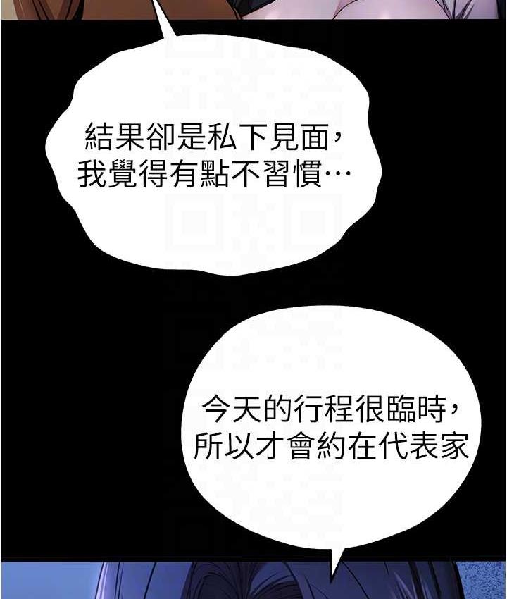 99.jpg