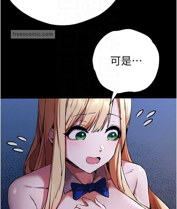 101.jpg