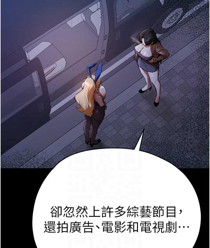 118.jpg