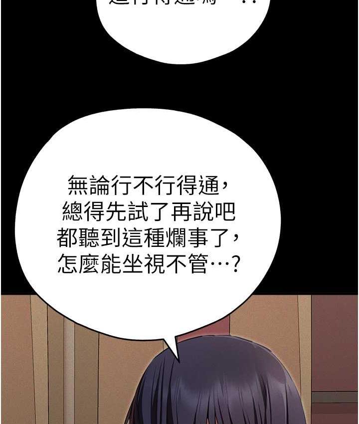 75.jpg