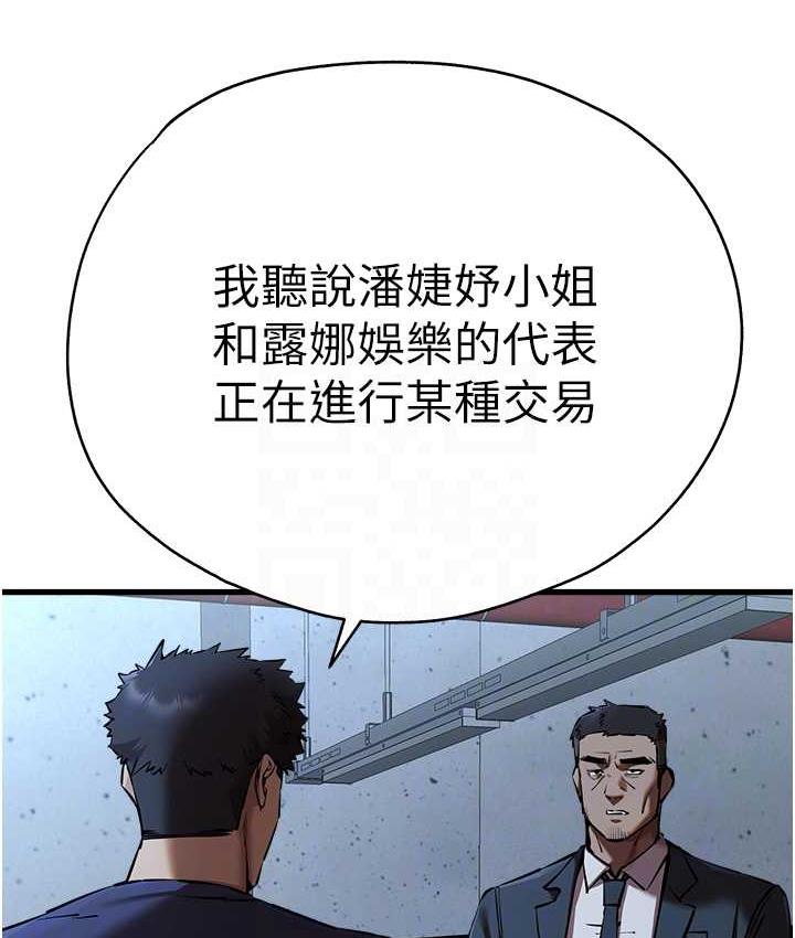 79.jpg