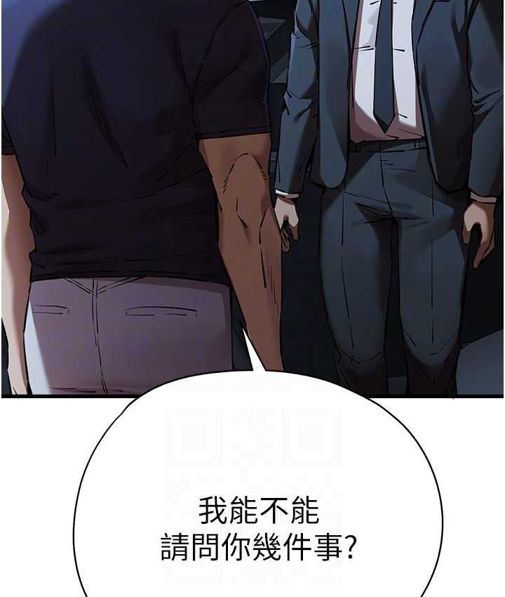 80.jpg