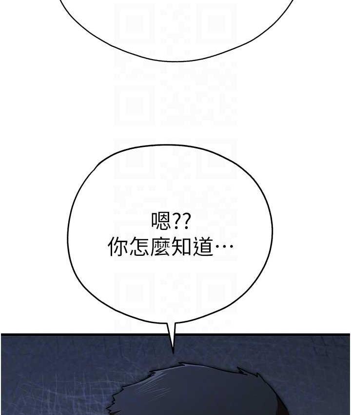 81.jpg