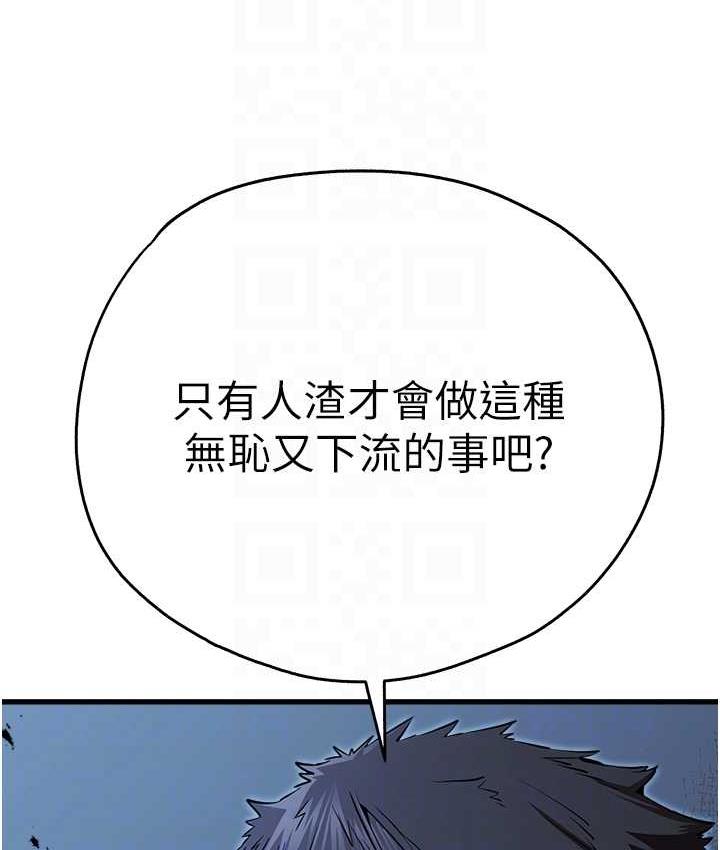 92.jpg