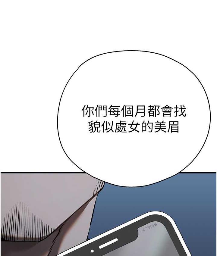 136.jpg
