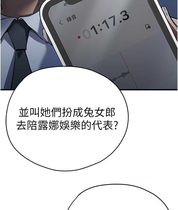 137.jpg