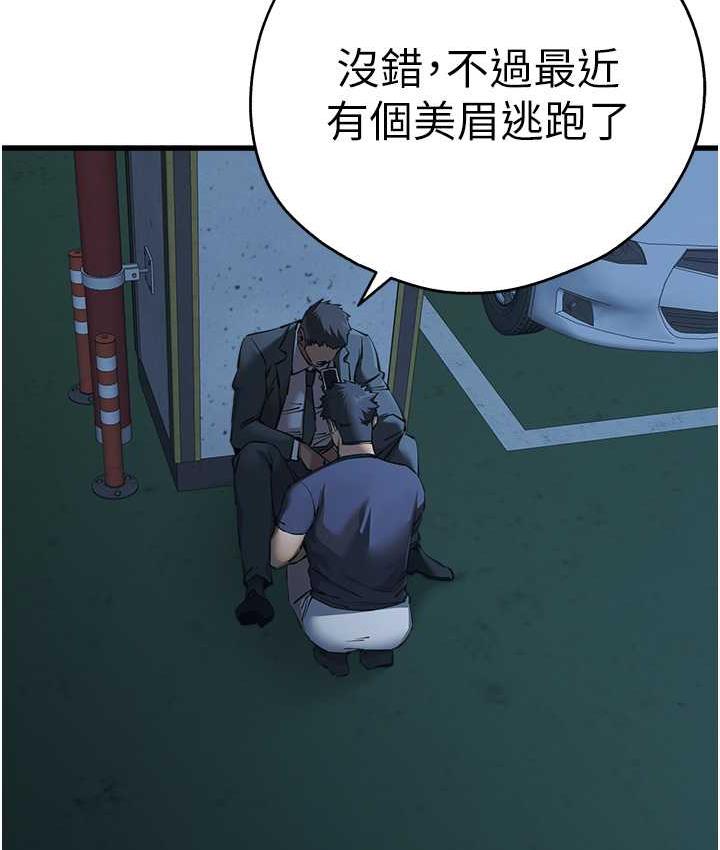 138.jpg