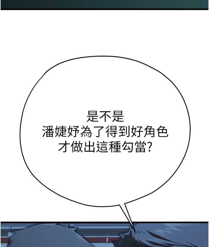 139.jpg
