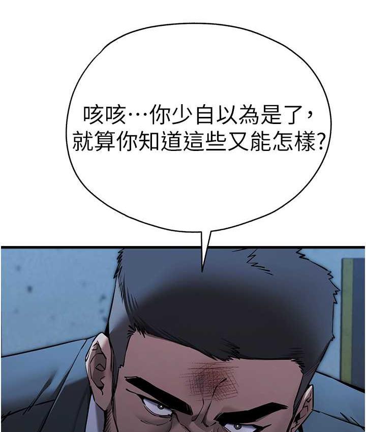 143.jpg