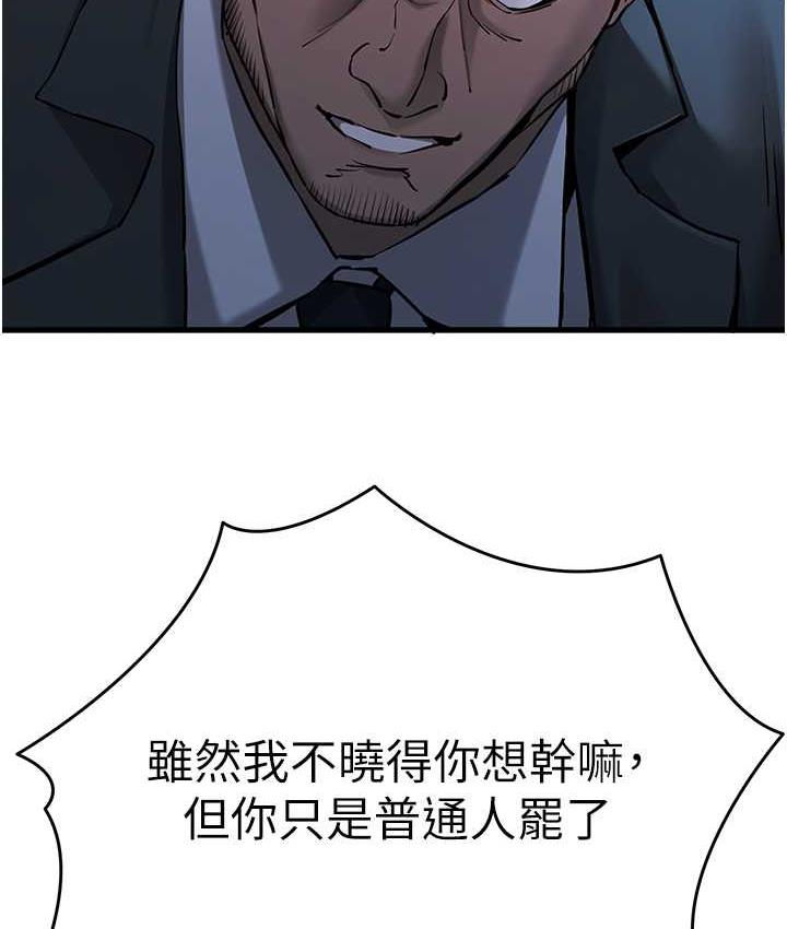 144.jpg
