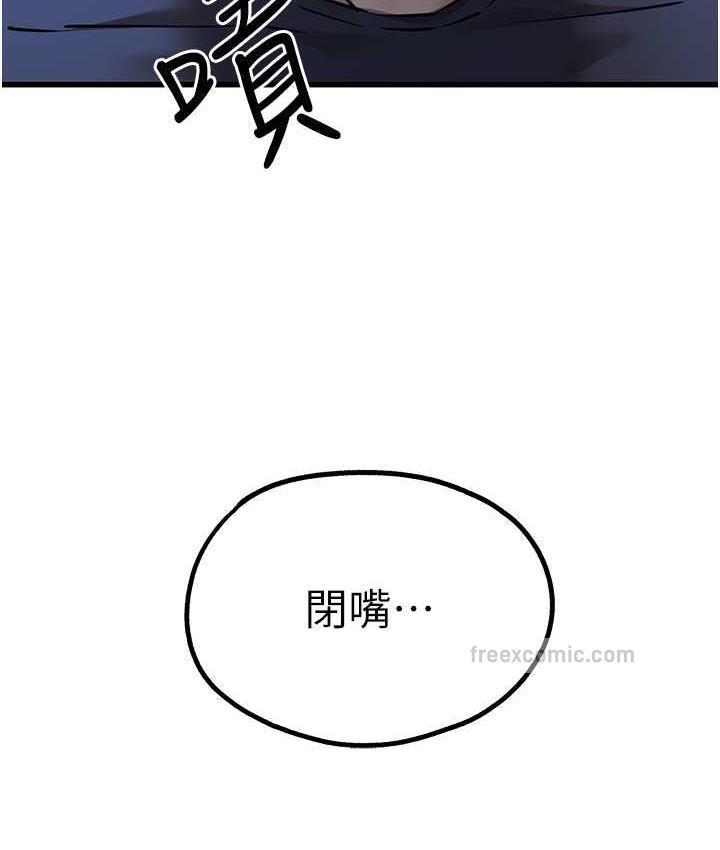 148.jpg