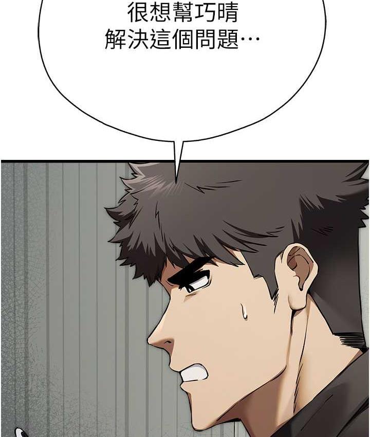158.jpg