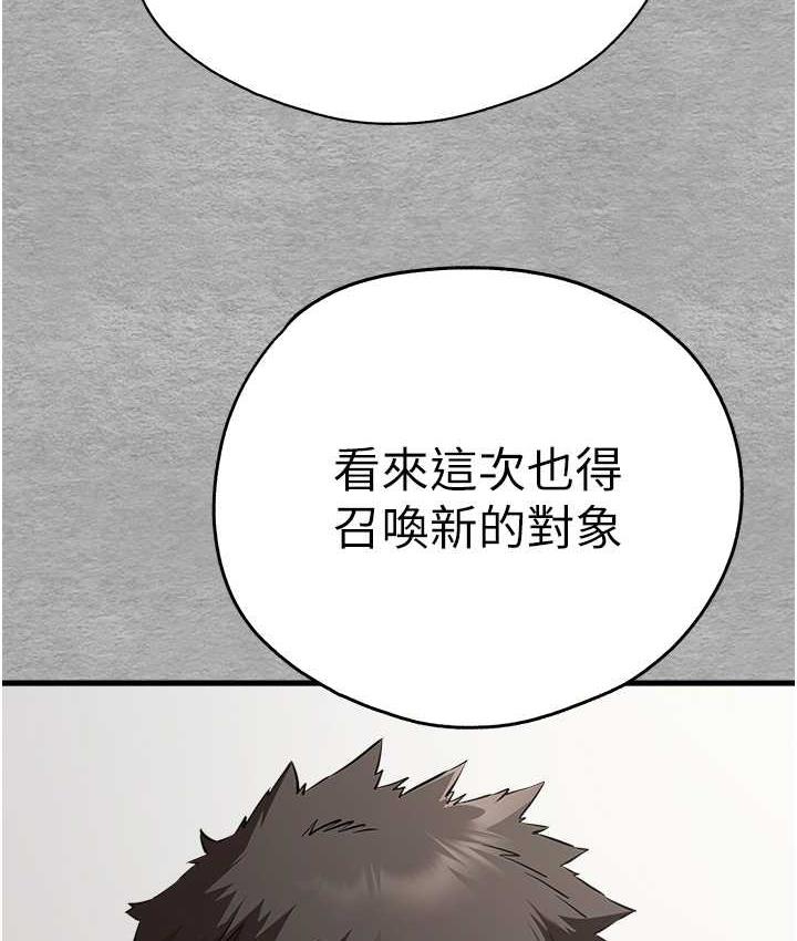 170.jpg