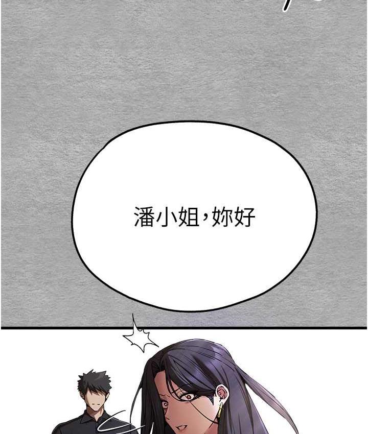 50.jpg