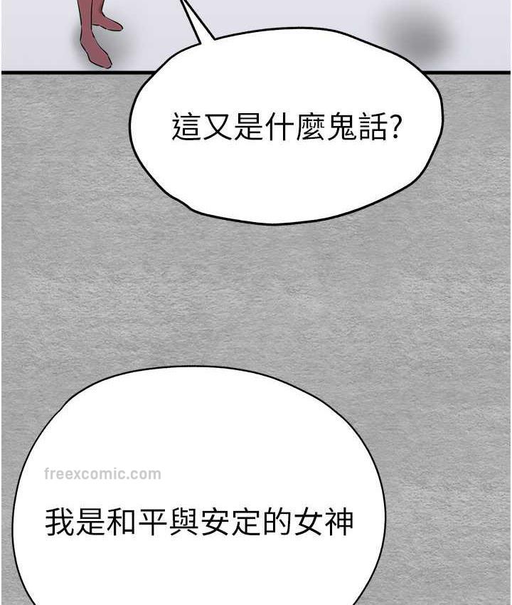 68.jpg