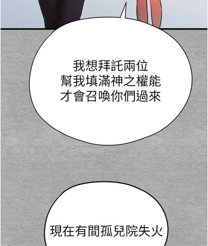 73.jpg