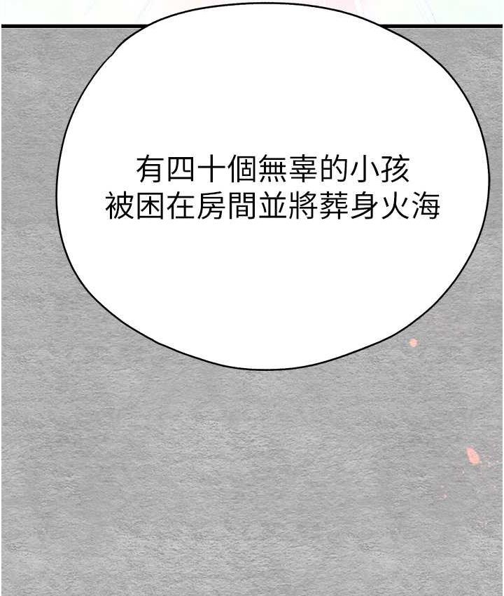 75.jpg
