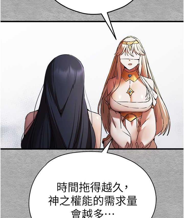 80.jpg