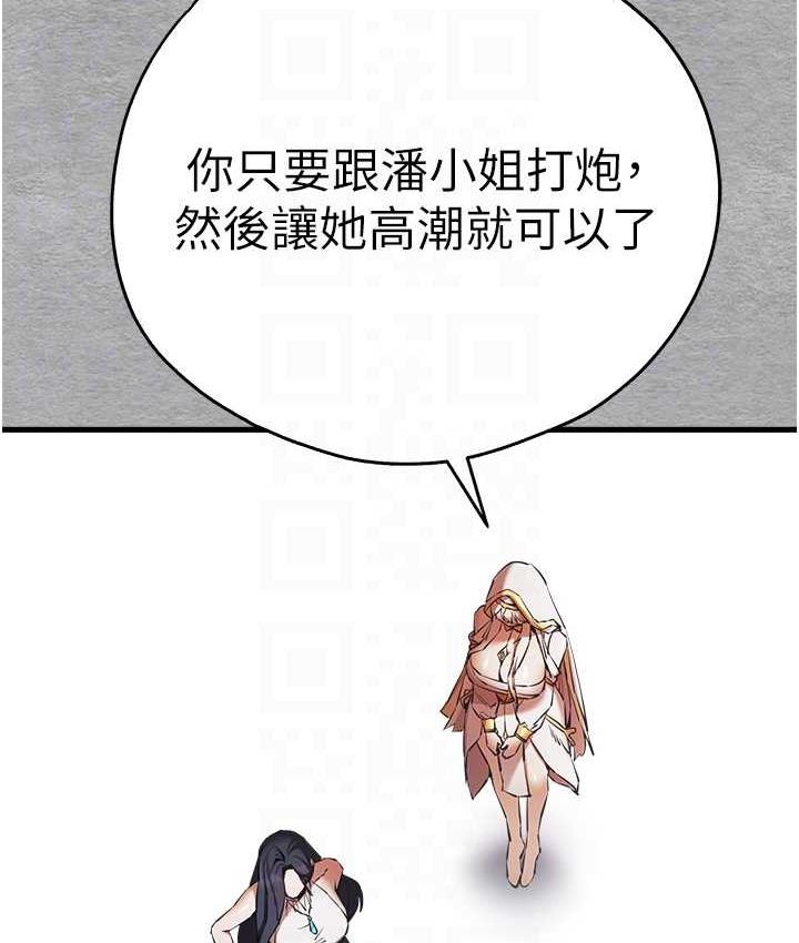 83.jpg