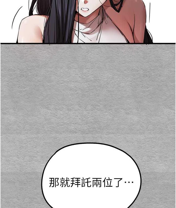 86.jpg