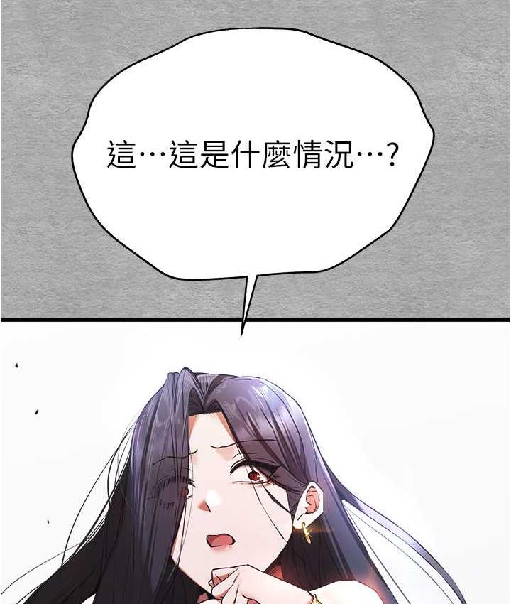 90.jpg