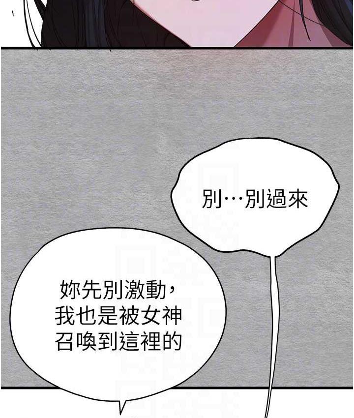 94.jpg