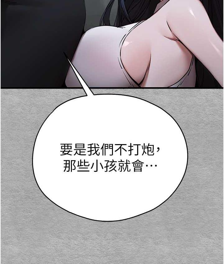 99.jpg