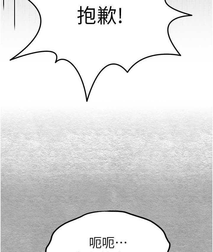 112.jpg