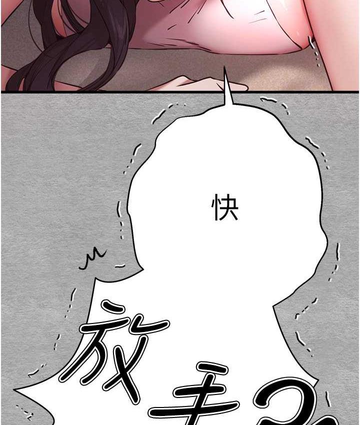 138.jpg
