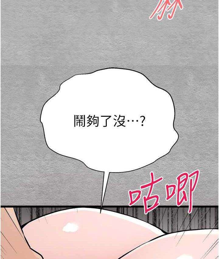 144.jpg