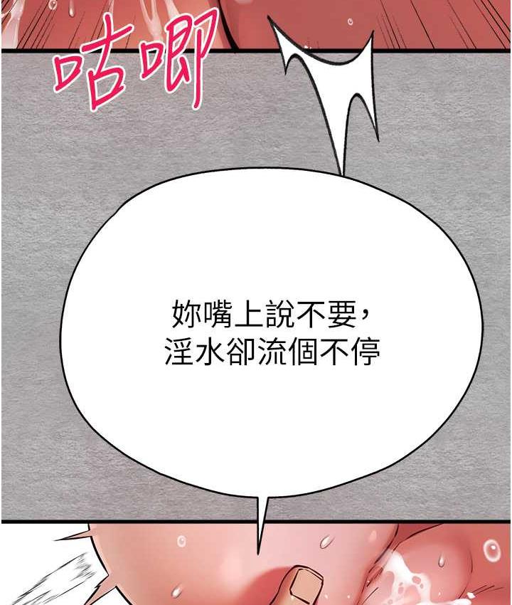 146.jpg