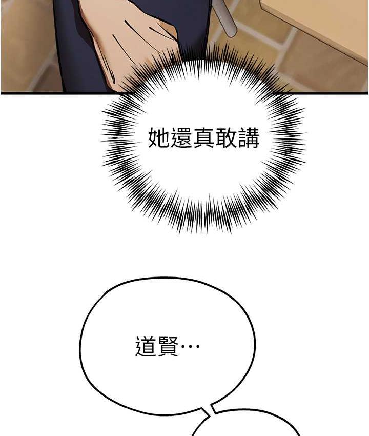 80.jpg