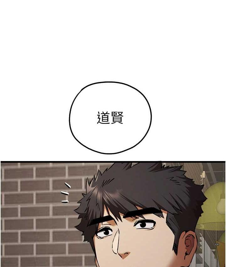 90.jpg