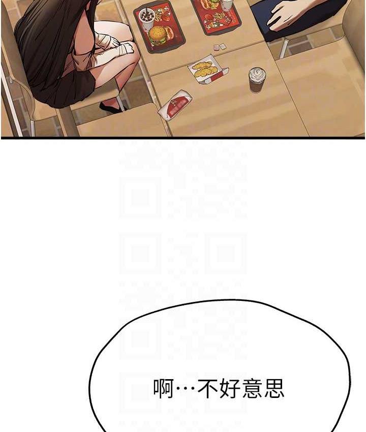 96.jpg