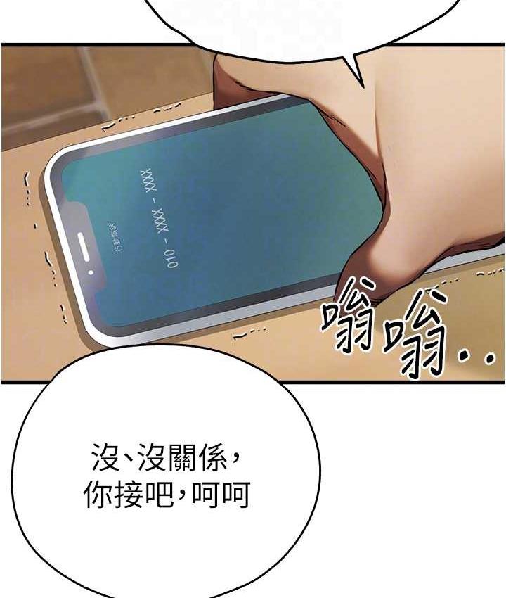 97.jpg
