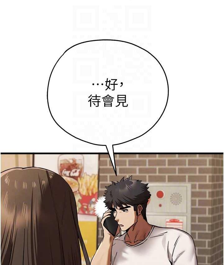 102.jpg