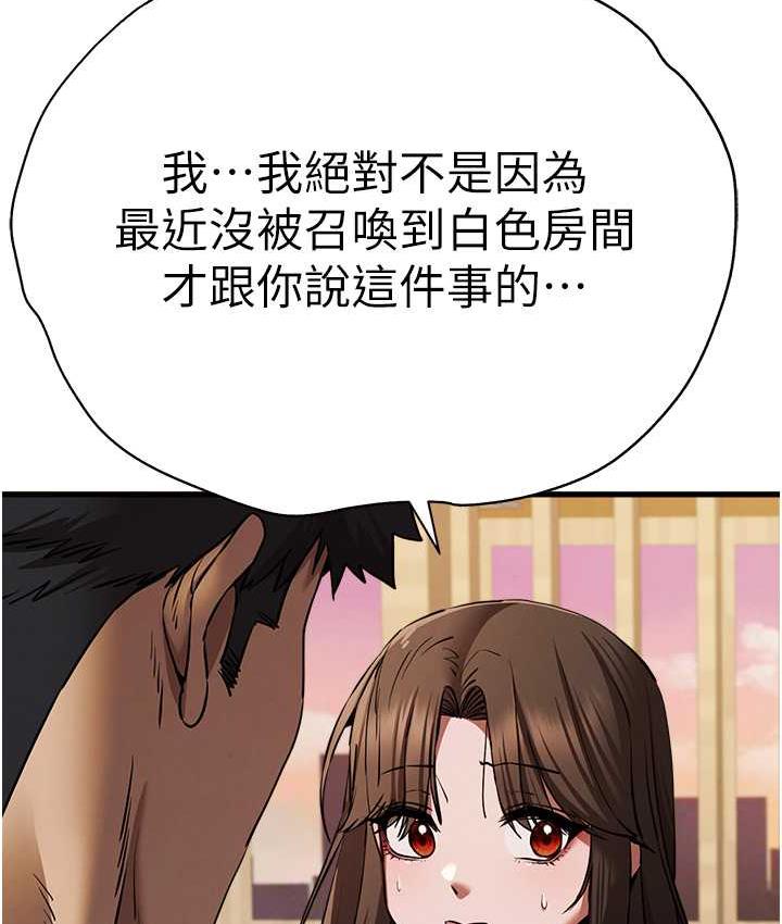 117.jpg