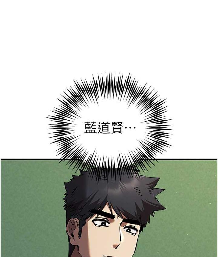 154.jpg