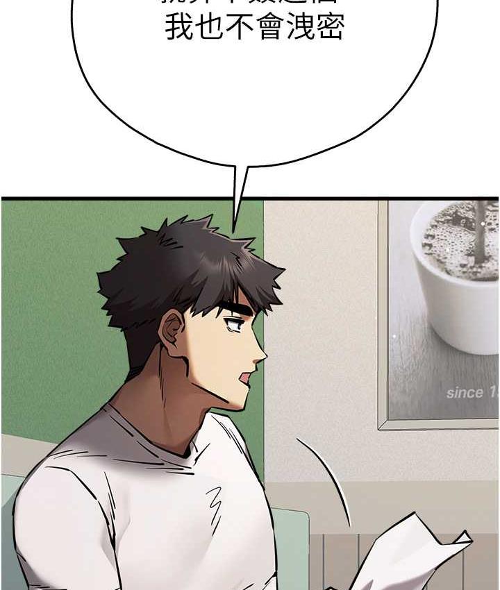 161.jpg